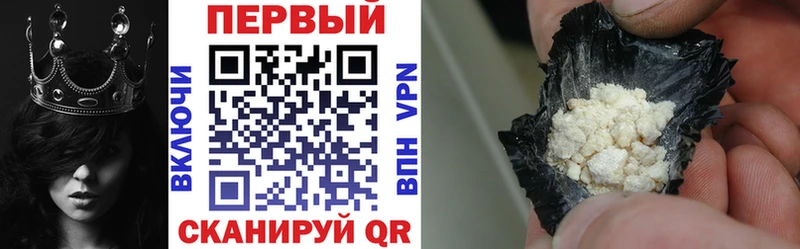 купить  сайты  Нея  Амфетамин 97% 