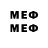 Метадон methadone Irchi Rogava