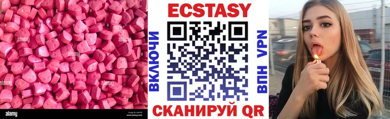 blacksprut маркетплейс  Нея  ЭКСТАЗИ бентли 