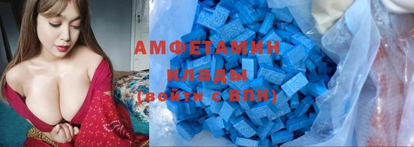 прущая мука Гусев