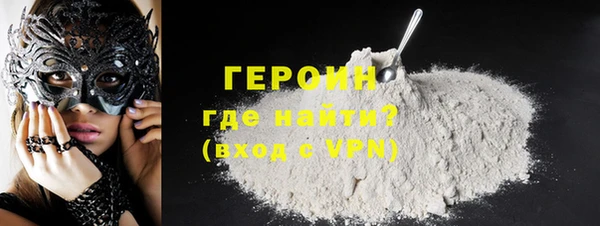 PSILOCYBIN Михайлов