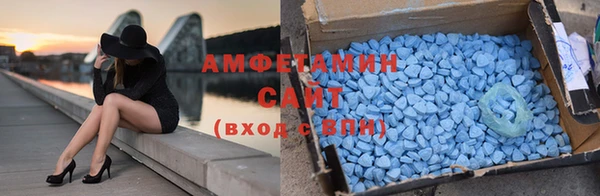 MDMA Навашино