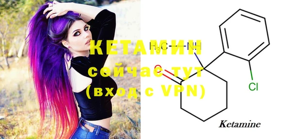 марки nbome Нефтегорск