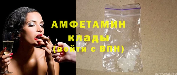 героин Кодинск