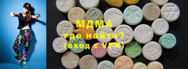 дистиллят марихуана Гусь-Хрустальный