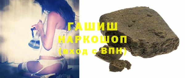 героин Кодинск