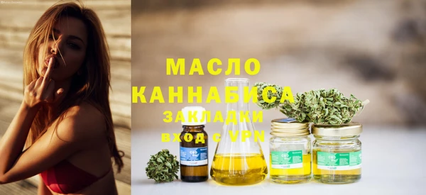 MDMA Навашино