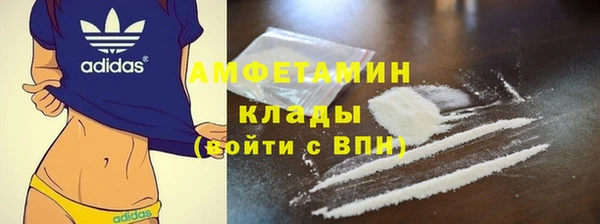 прущая мука Гусев