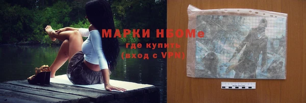 твердый Крымск