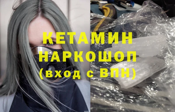 прущая мука Гусев