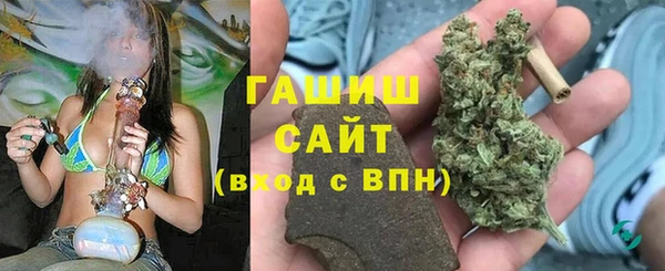 дистиллят марихуана Гусь-Хрустальный