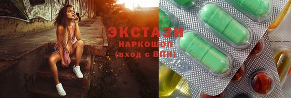 дистиллят марихуана Гусь-Хрустальный