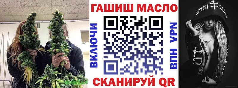 что такое   Нея  даркнет клад  Дистиллят ТГК гашишное масло 